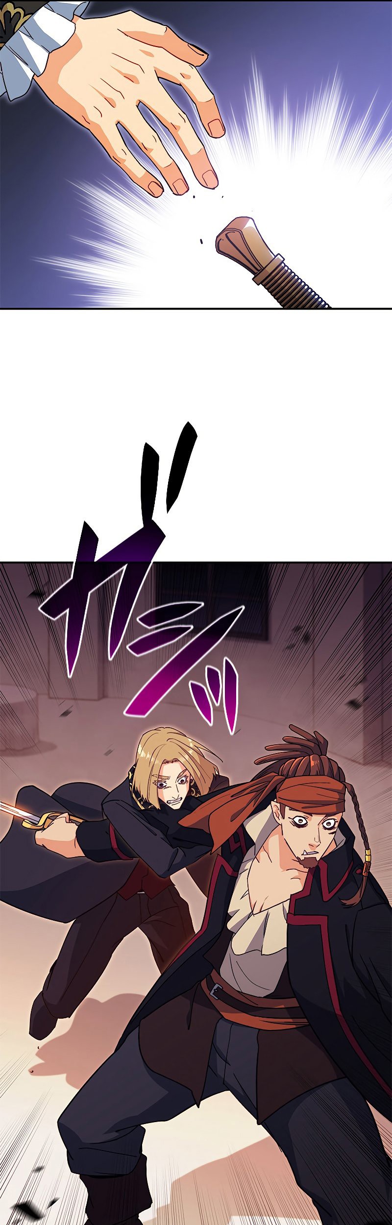 White Dragon Duke: Pendragon Chapter 49 Gambar 36