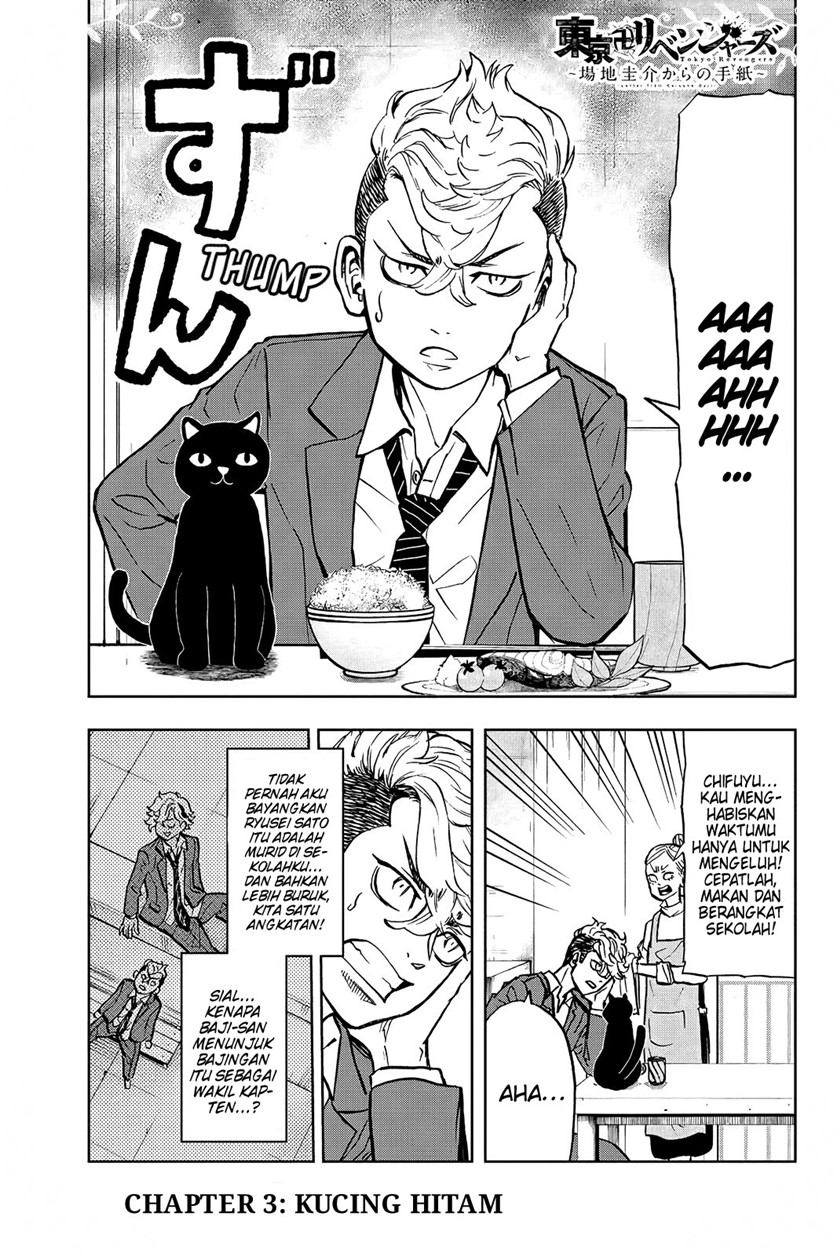 Baca Komik Tokyo 卍 Revengers: Baji Keisuke Kara no Tegami Chapter 03 Gambar 1