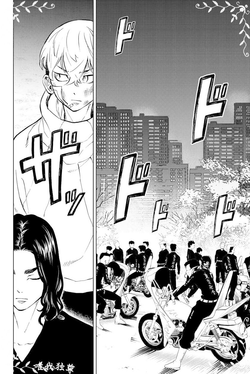Tokyo 卍 Revengers: Baji Keisuke Kara no Tegami Chapter 02 Gambar 4