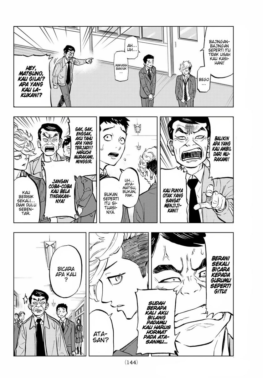 Tokyo 卍 Revengers: Baji Keisuke Kara no Tegami Chapter 01 Gambar 13