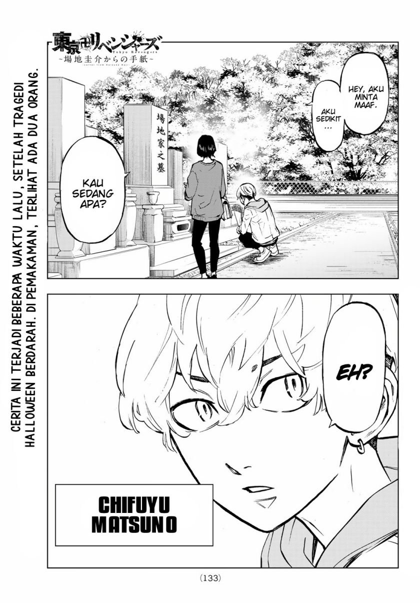 Baca Manga Tokyo 卍 Revengers: Baji Keisuke Kara no Tegami Chapter 01 Gambar 2