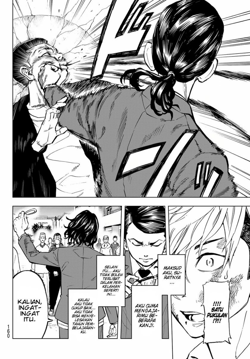 Tokyo 卍 Revengers: Baji Keisuke Kara no Tegami Chapter 01 Gambar 29