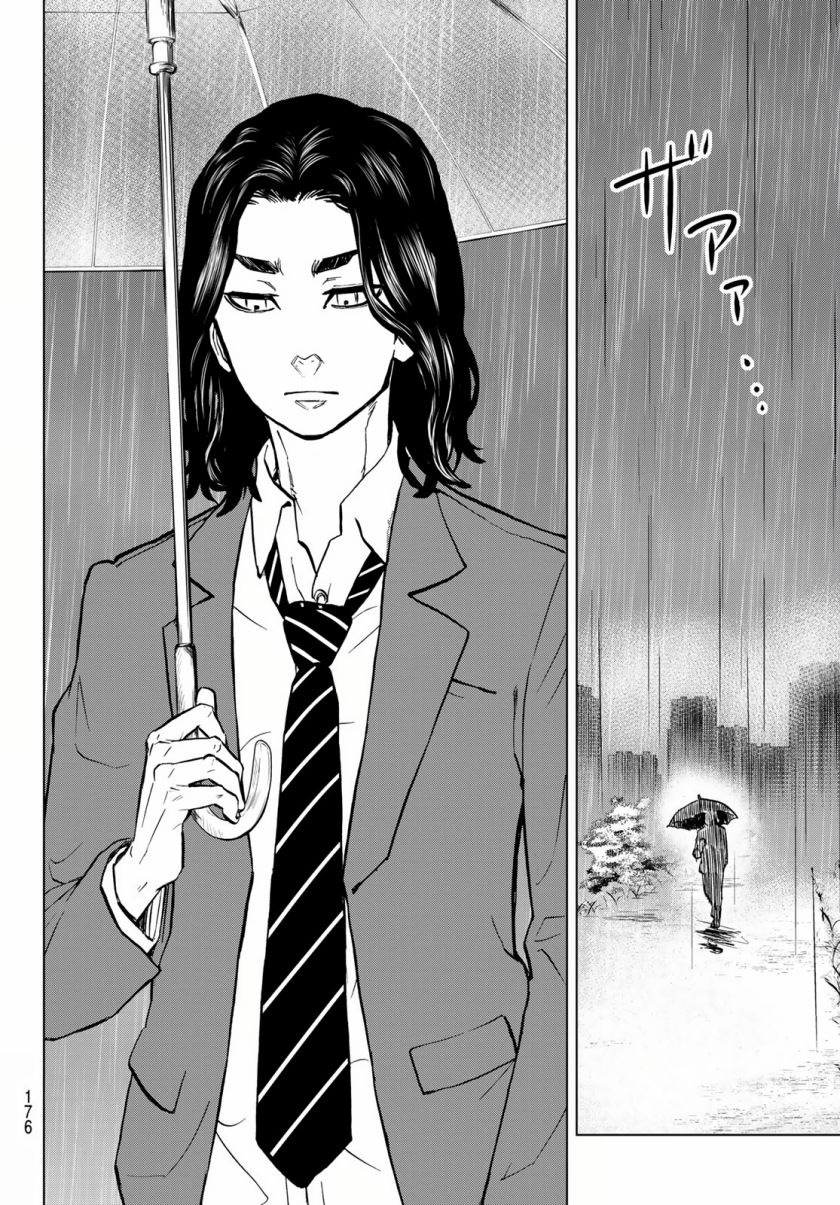 Tokyo 卍 Revengers: Baji Keisuke Kara no Tegami Chapter 01 Gambar 45