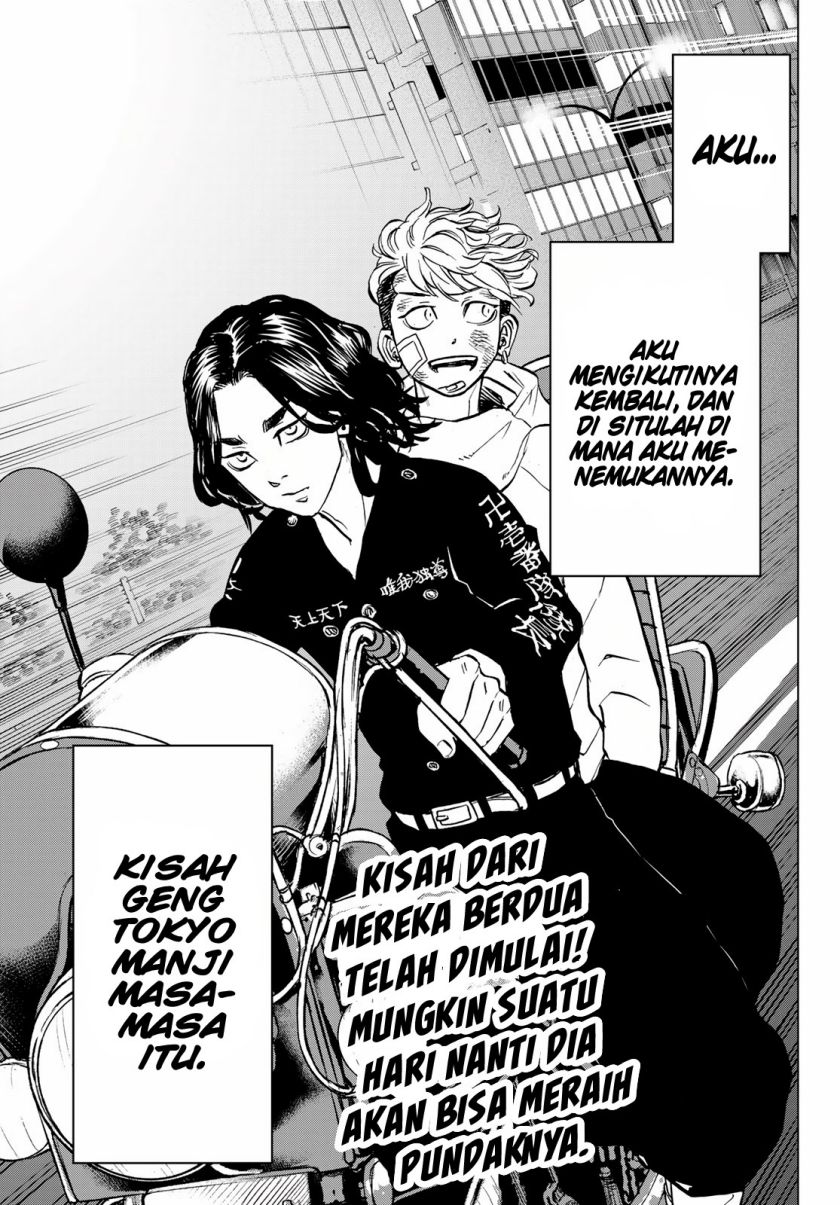 Tokyo 卍 Revengers: Baji Keisuke Kara no Tegami Chapter 01 Gambar 62
