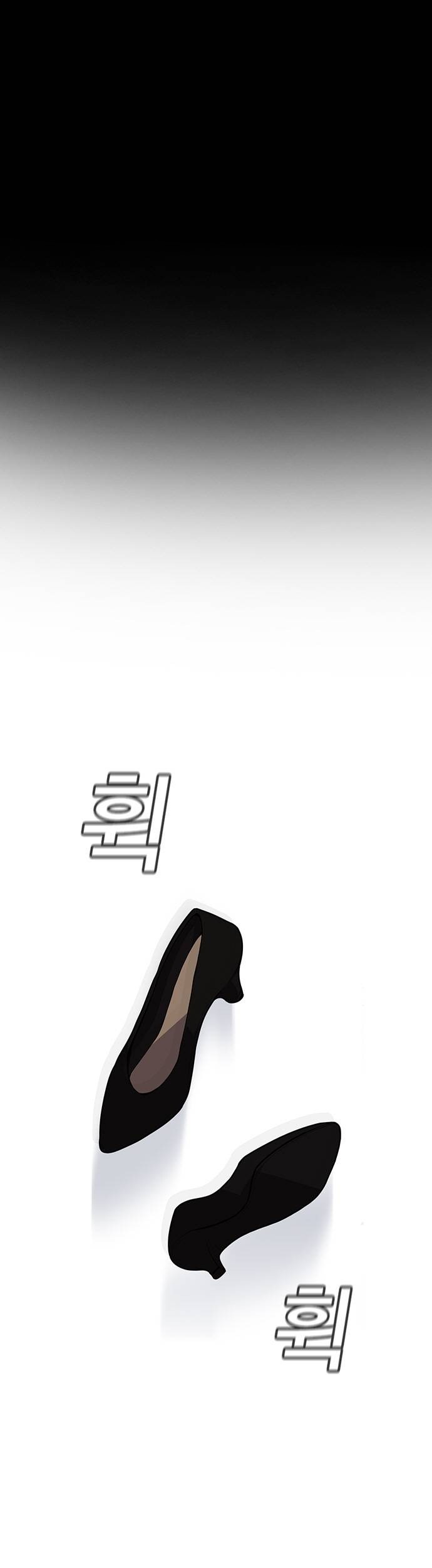 Baca Manhwa True Education Chapter 96 Gambar 2