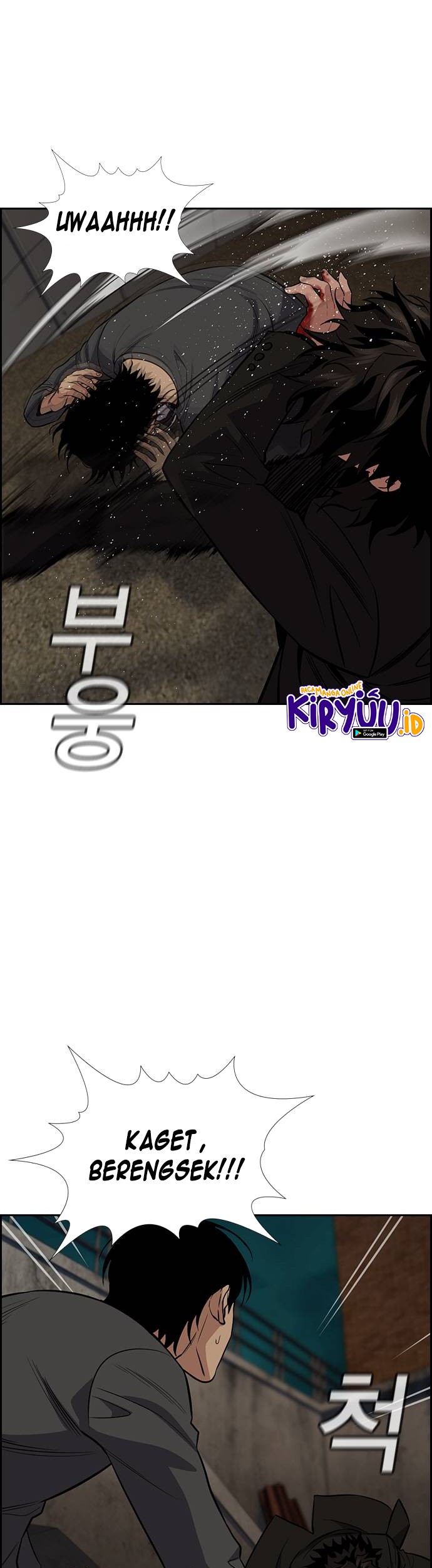 True Education Chapter 96 Gambar 12
