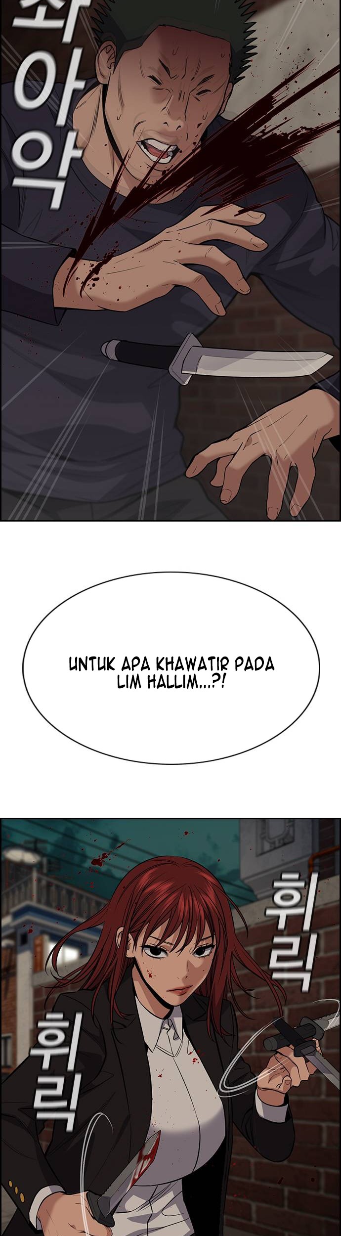 True Education Chapter 96 Gambar 16