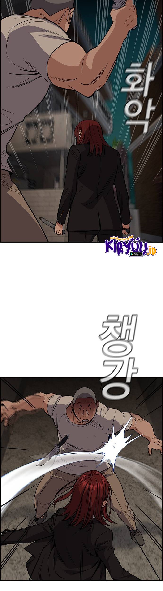 True Education Chapter 96 Gambar 19