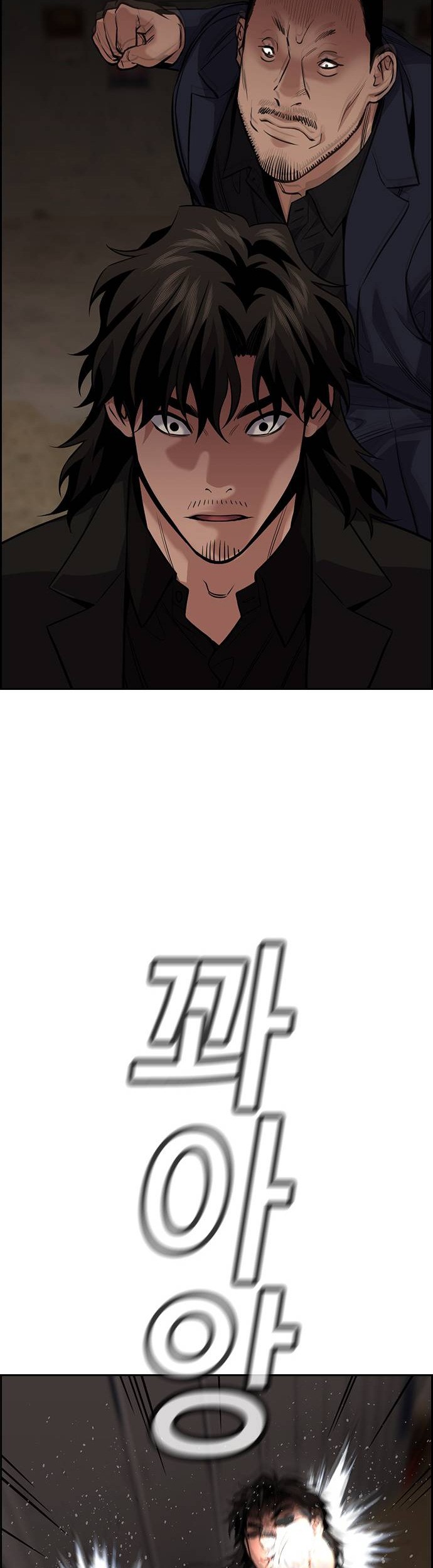 True Education Chapter 96 Gambar 40
