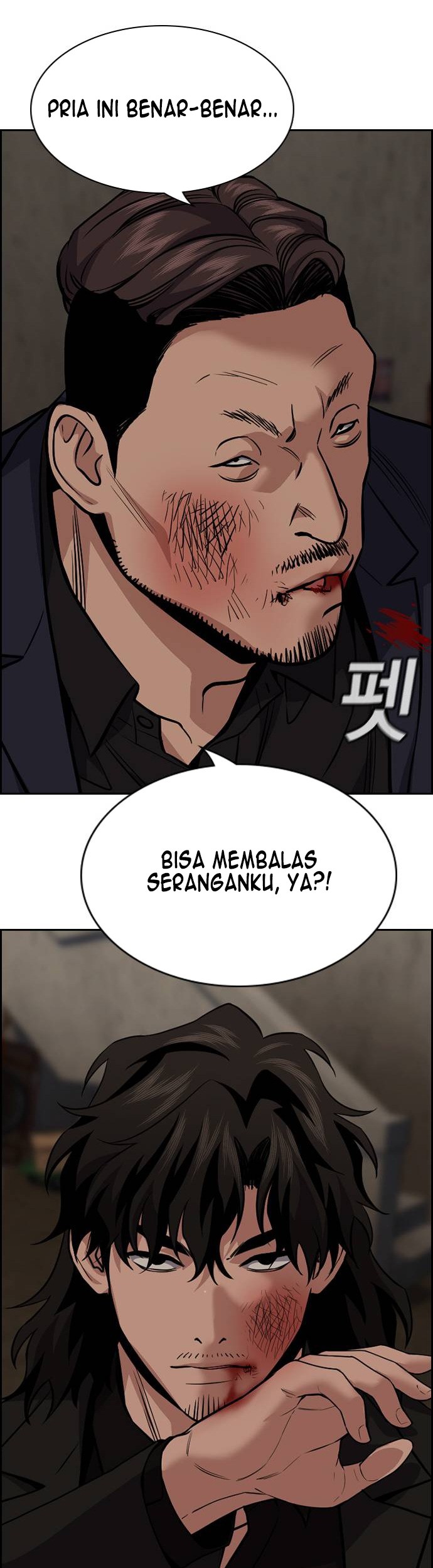 True Education Chapter 96 Gambar 42