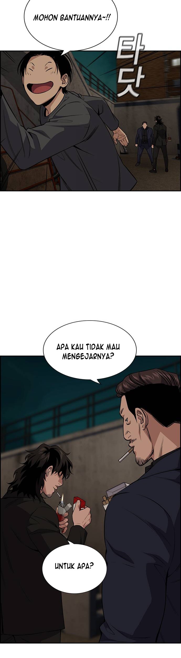 True Education Chapter 96 Gambar 45