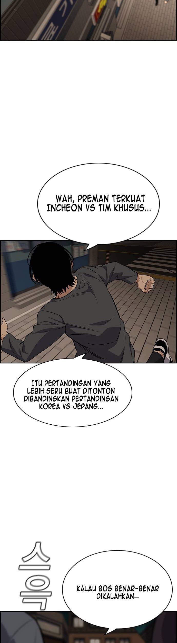 True Education Chapter 96 Gambar 48