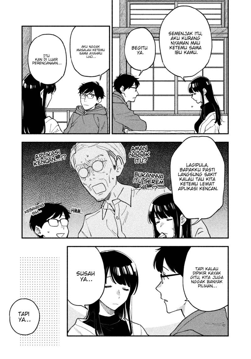 A Rare Marriage: How to Grill Our Love Chapter 50 Gambar 12