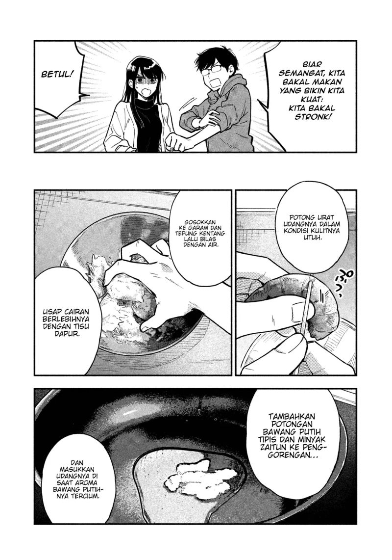 A Rare Marriage: How to Grill Our Love Chapter 50 Gambar 14