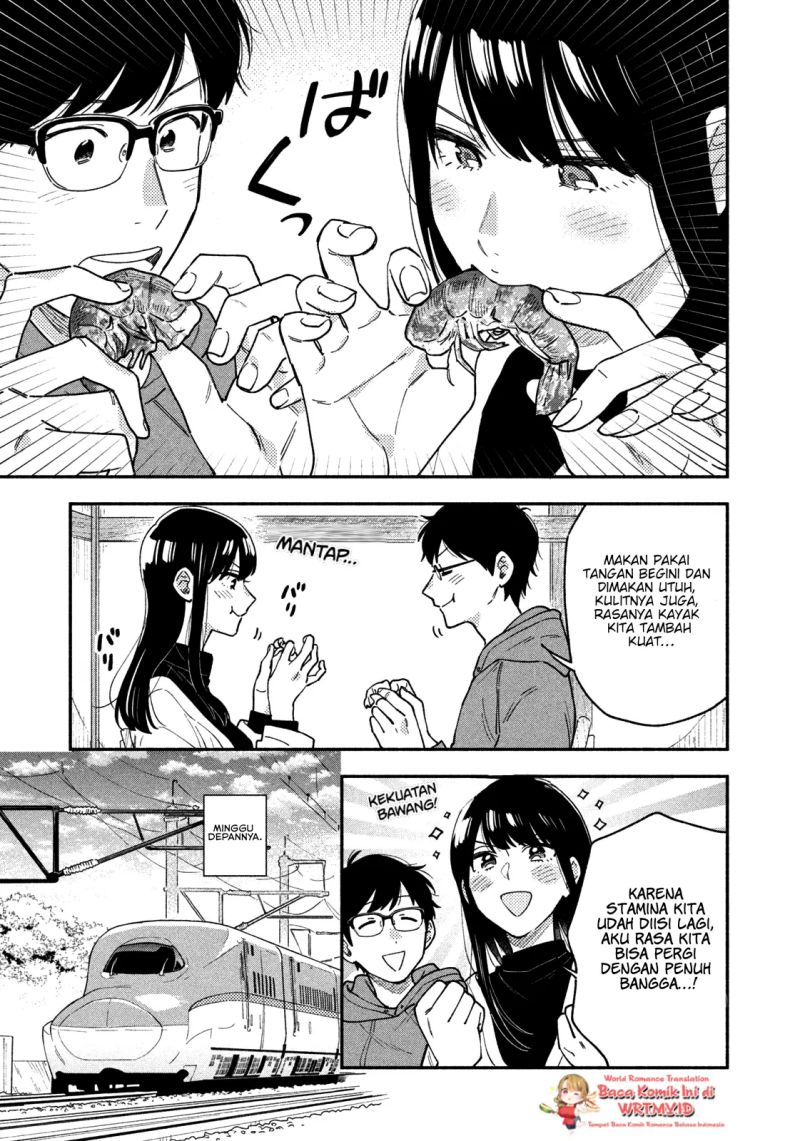 A Rare Marriage: How to Grill Our Love Chapter 50 Gambar 16