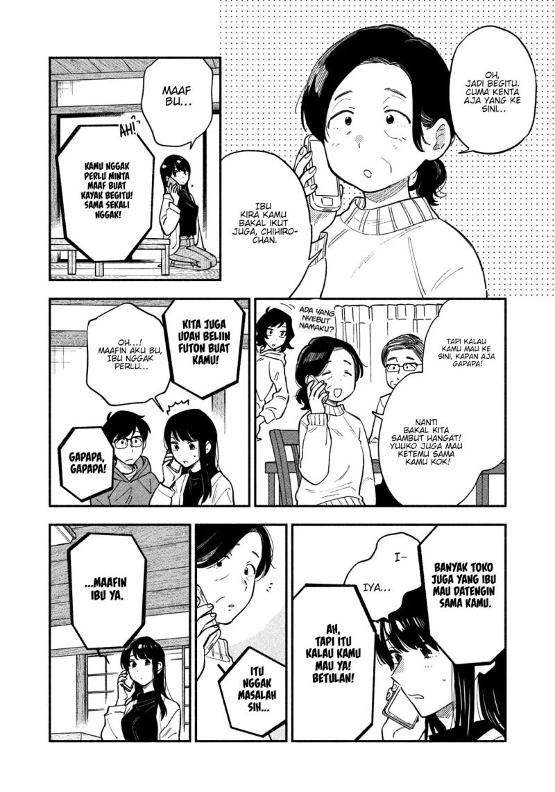 A Rare Marriage: How to Grill Our Love Chapter 50 Gambar 3