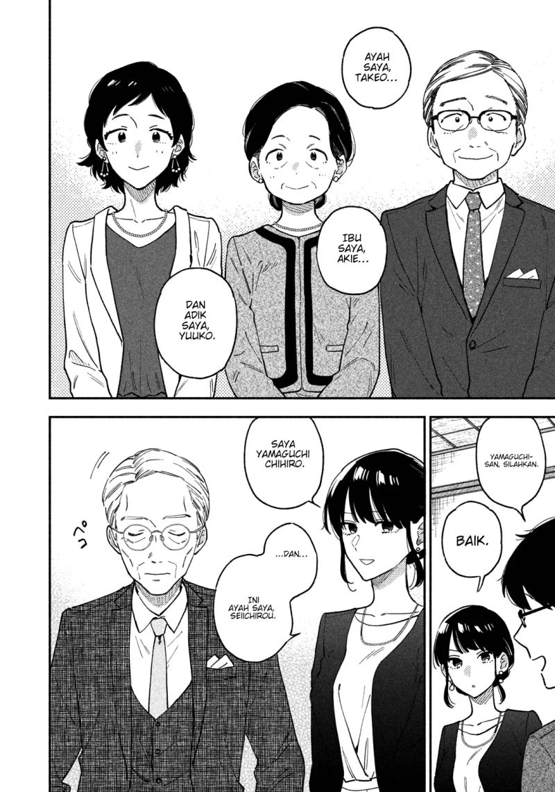 A Rare Marriage: How to Grill Our Love Chapter 50 Gambar 7