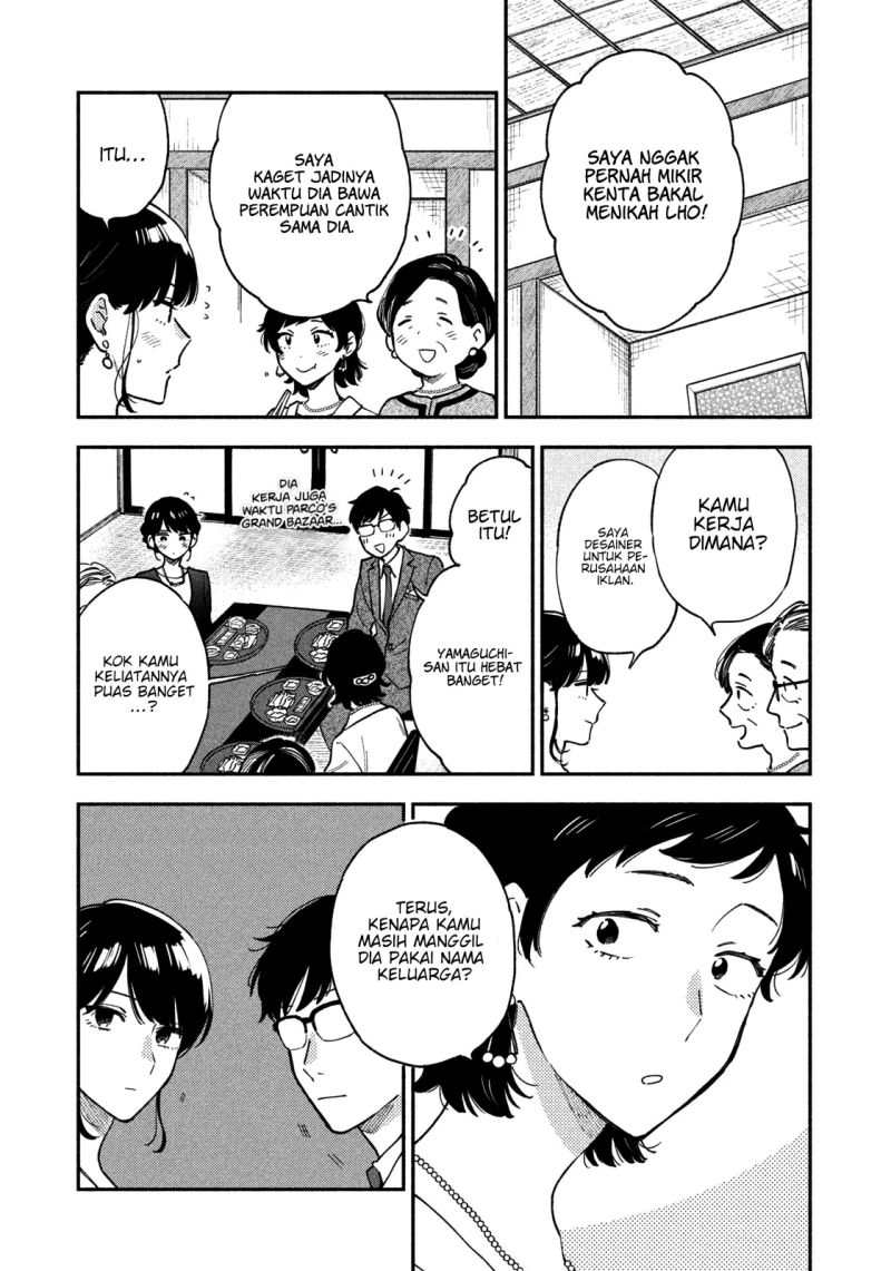A Rare Marriage: How to Grill Our Love Chapter 50 Gambar 8