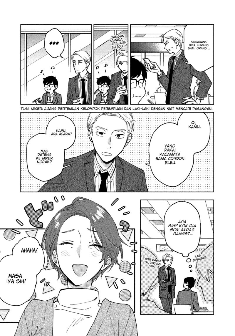 A Rare Marriage: How to Grill Our Love Chapter 48 Gambar 12