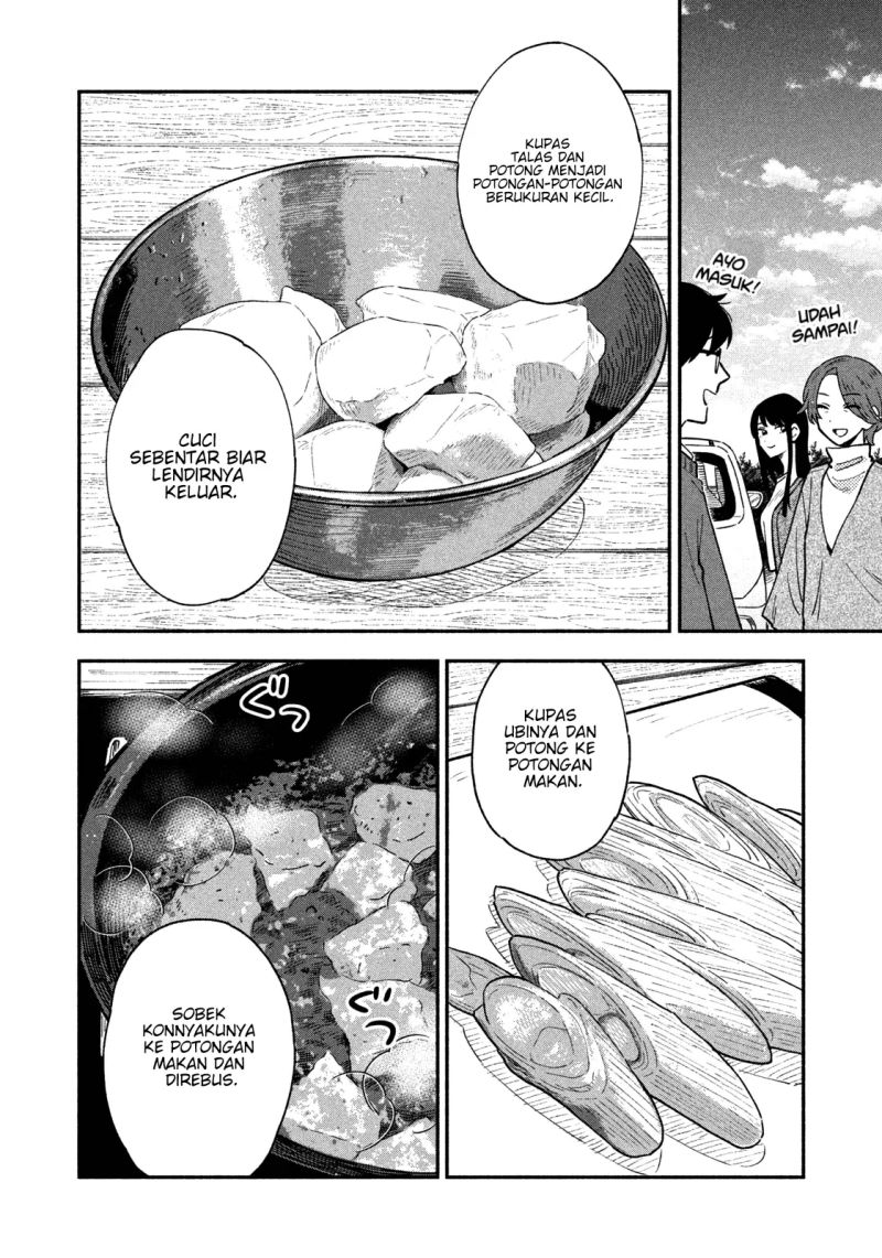 A Rare Marriage: How to Grill Our Love Chapter 48 Gambar 5
