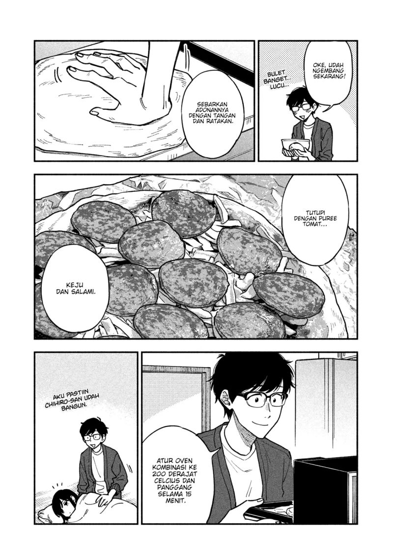 A Rare Marriage: How to Grill Our Love Chapter 47 Gambar 14