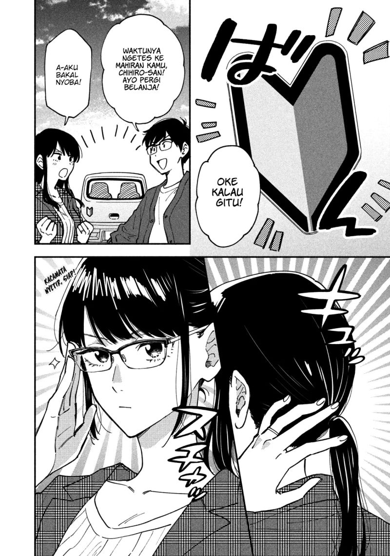A Rare Marriage: How to Grill Our Love Chapter 47 Gambar 5