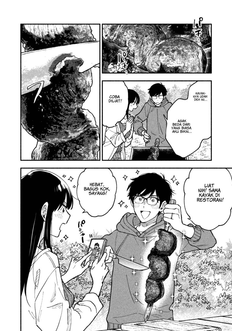 A Rare Marriage: How to Grill Our Love Chapter 46 Gambar 13