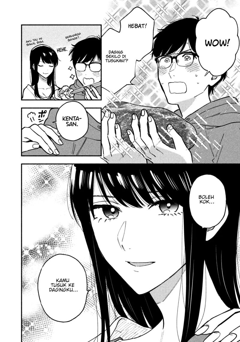 A Rare Marriage: How to Grill Our Love Chapter 46 Gambar 9