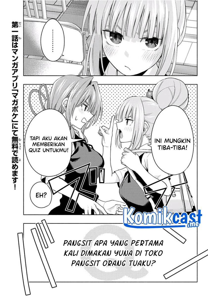 Amagami-san Chi no Enmusubi Chapter 61 Gambar 12