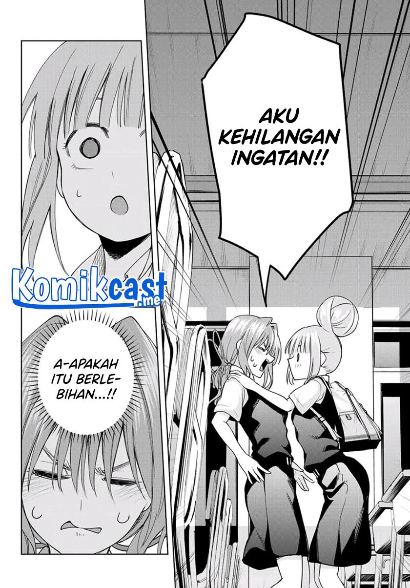 Amagami-san Chi no Enmusubi Chapter 61 Gambar 15