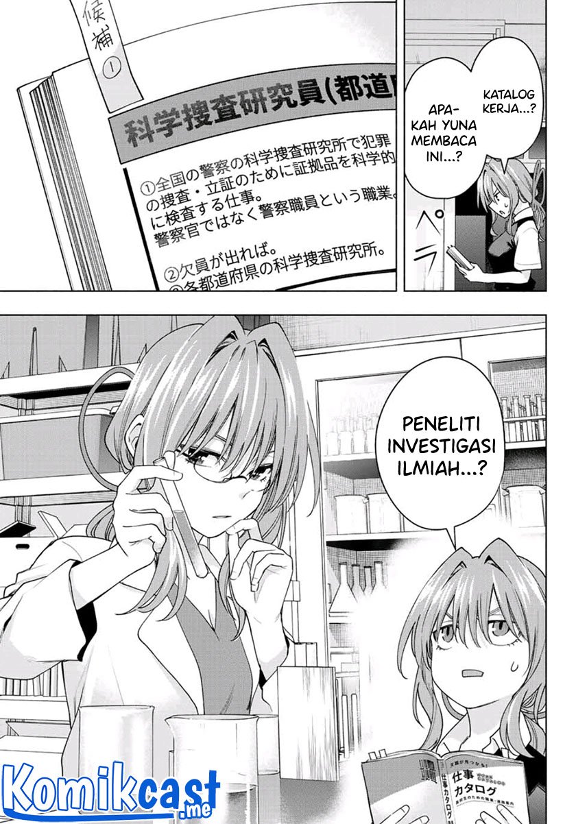 Amagami-san Chi no Enmusubi Chapter 61 Gambar 8