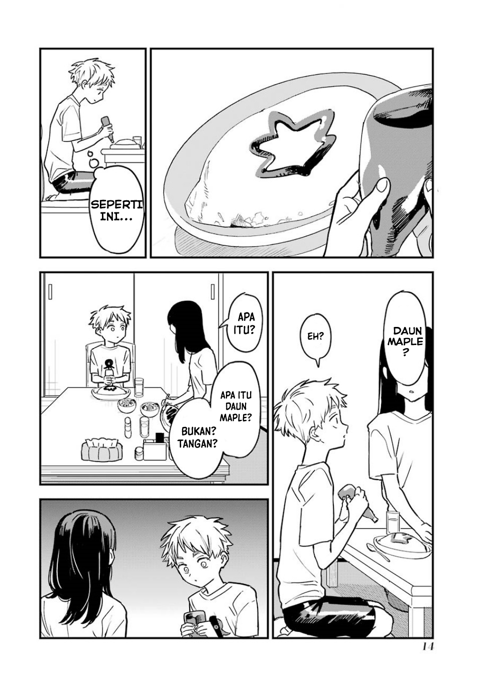 Sukinako ga Megane wo Wasureta Chapter 58 Gambar 15