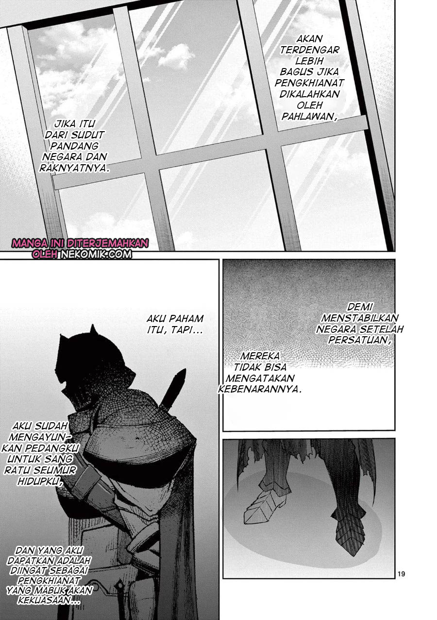 Moto Shogun no Undead Knight Chapter 07 Gambar 20