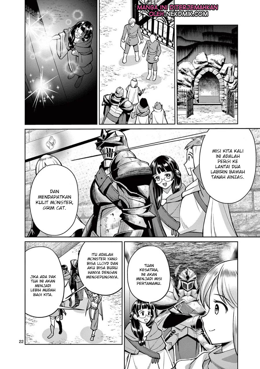 Moto Shogun no Undead Knight Chapter 07 Gambar 23