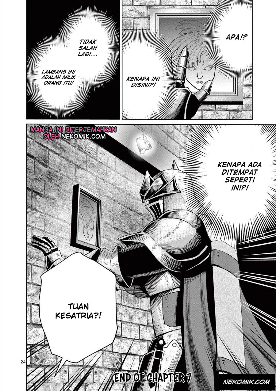 Moto Shogun no Undead Knight Chapter 07 Gambar 25