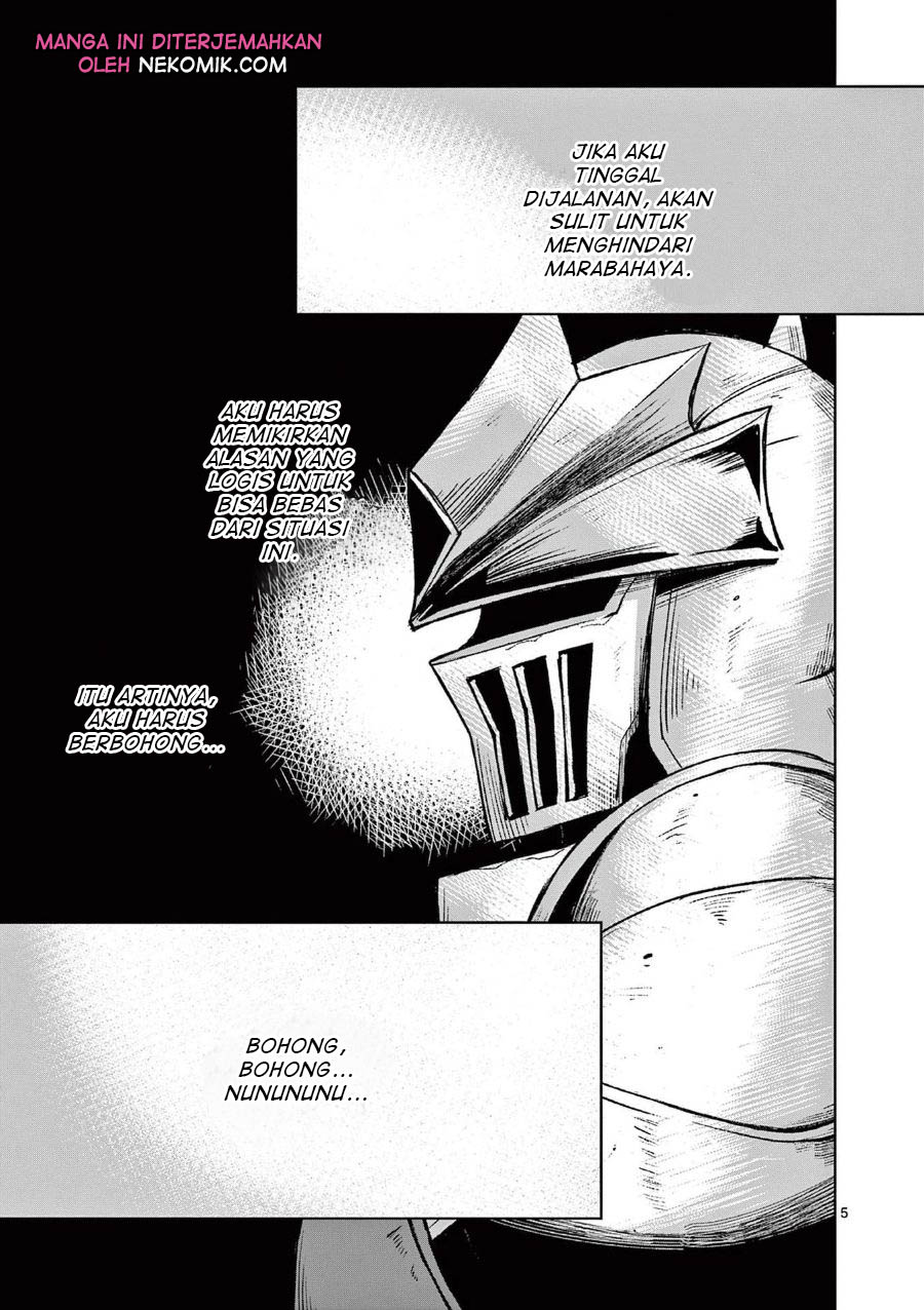Moto Shogun no Undead Knight Chapter 07 Gambar 6