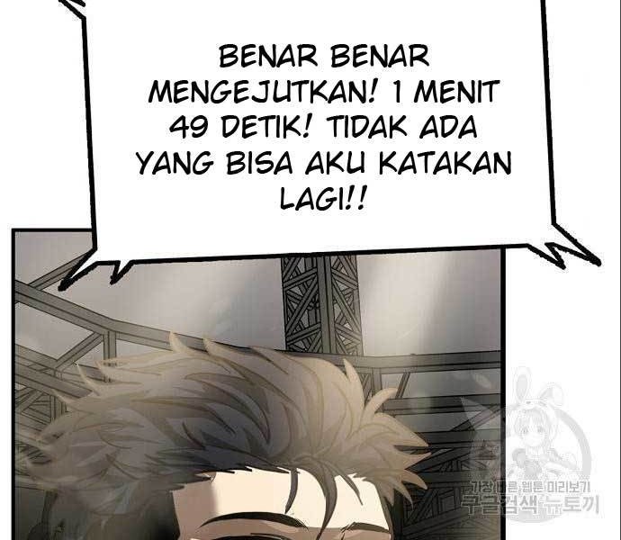 King MMA Chapter 16 Gambar 46