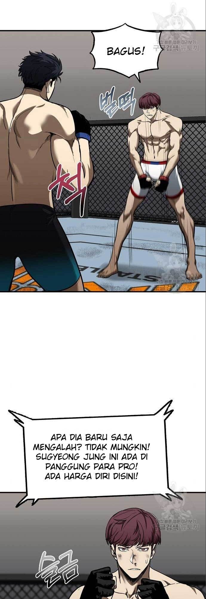 King MMA Chapter 16 Gambar 10
