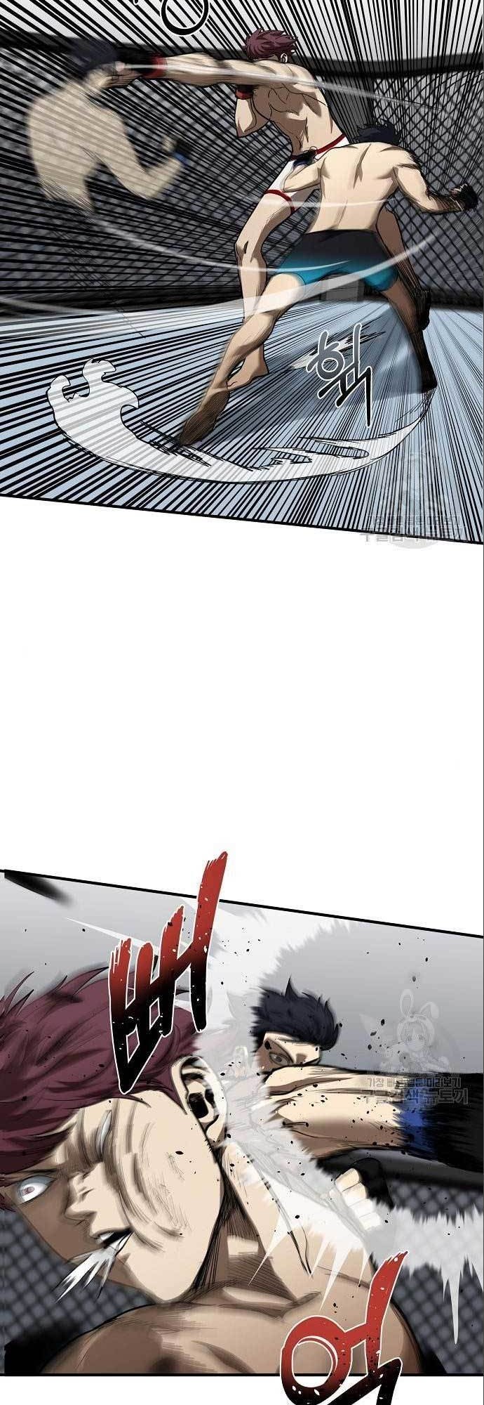 King MMA Chapter 16 Gambar 19