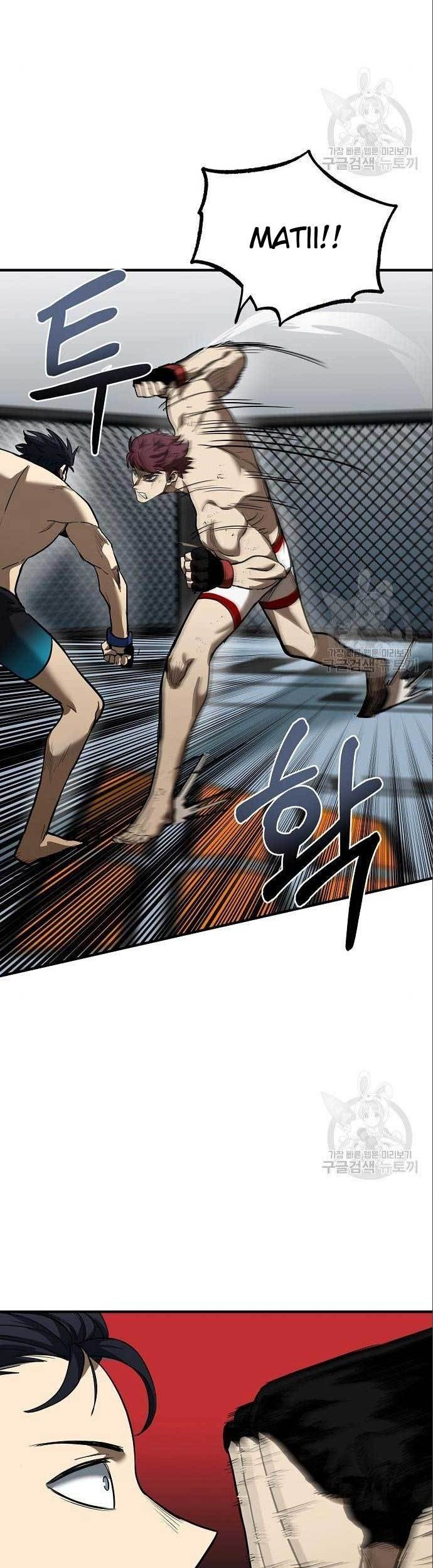 King MMA Chapter 16 Gambar 21