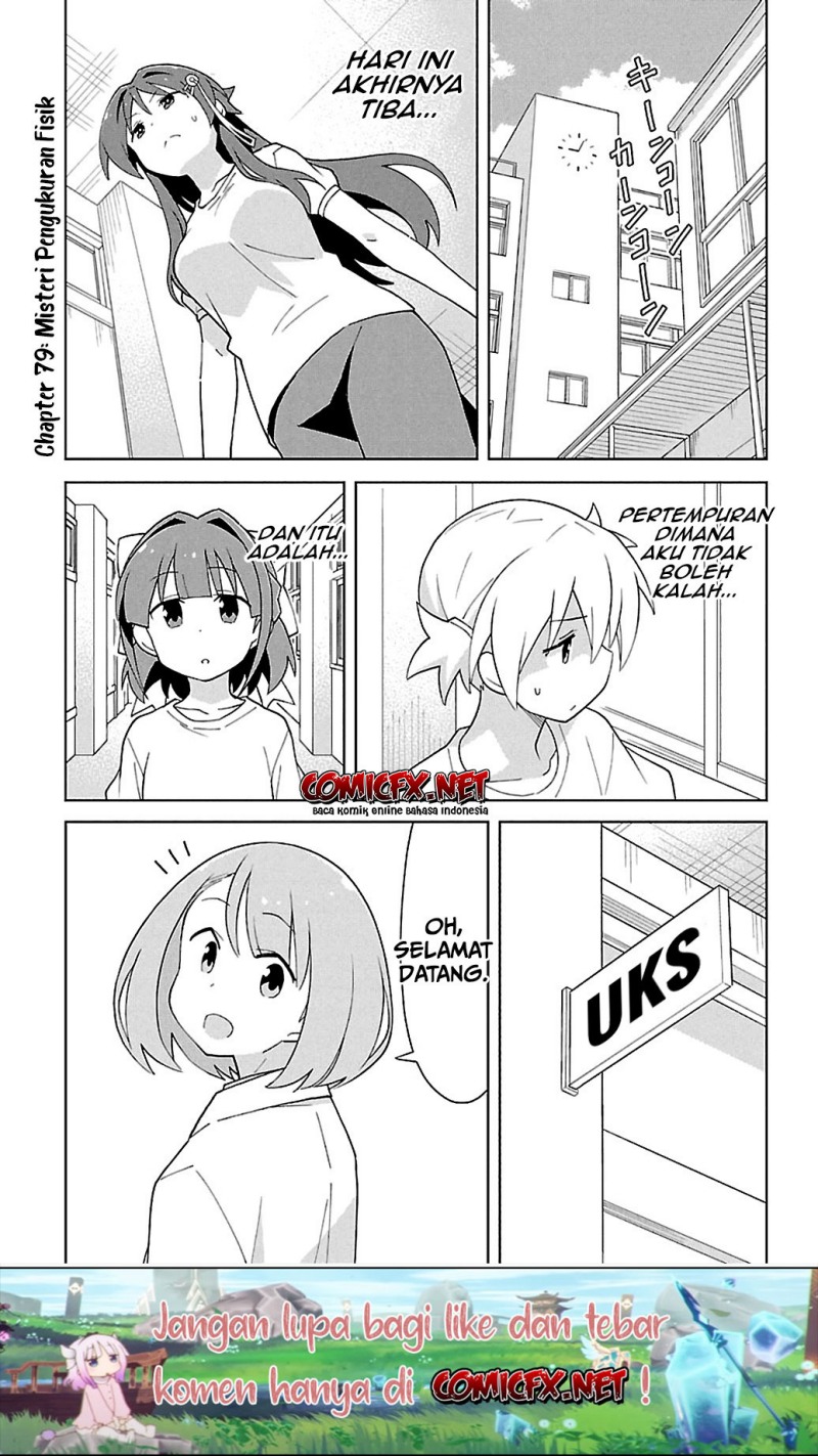 Baca Manga Atsumare! Fushigi Kenkyuubu Chapter 79 Gambar 2