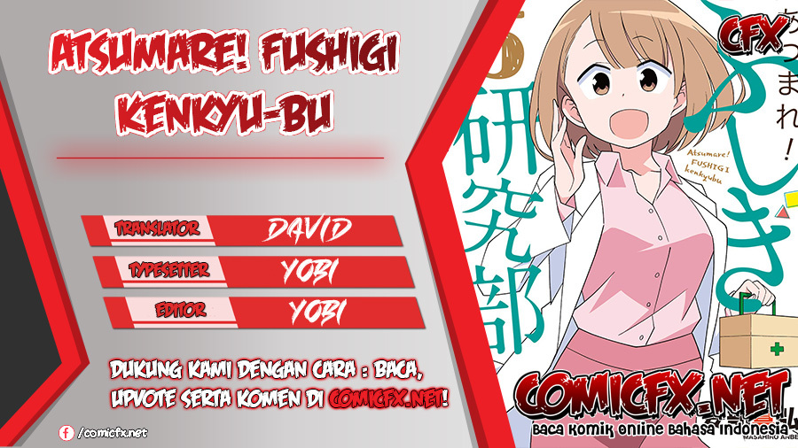 Baca Komik Atsumare! Fushigi Kenkyuubu Chapter 76 Gambar 1
