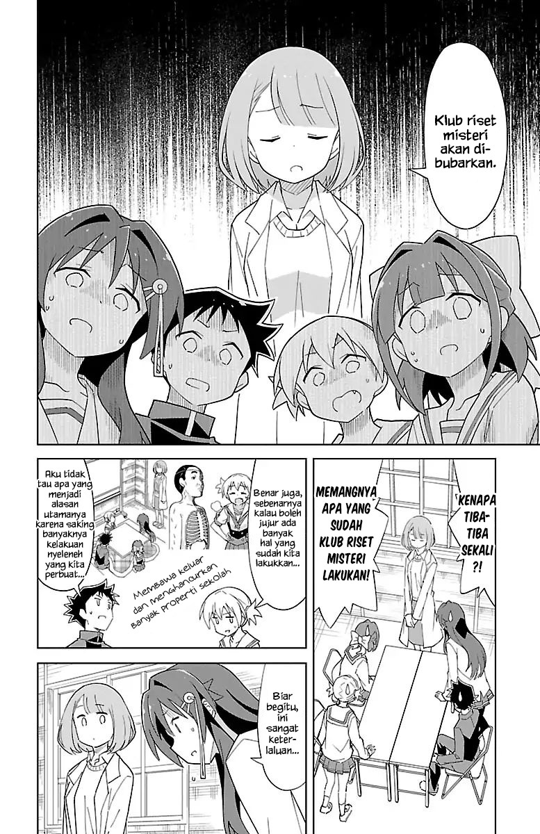 Atsumare! Fushigi Kenkyuubu Chapter 75 Gambar 3