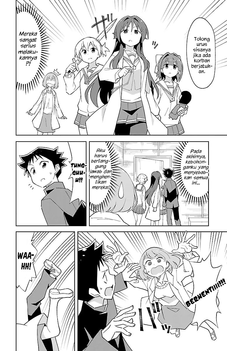 Atsumare! Fushigi Kenkyuubu Chapter 75 Gambar 7
