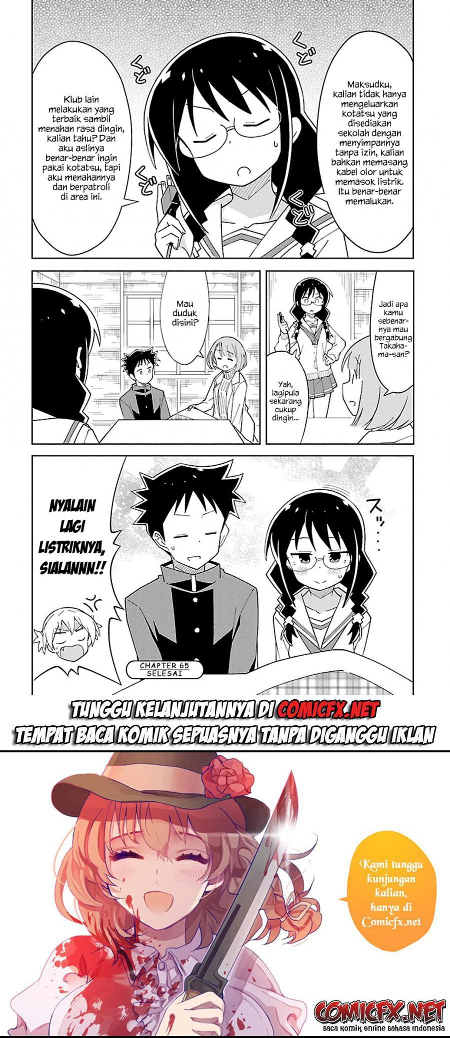 Atsumare! Fushigi Kenkyuubu Chapter 65 Gambar 9