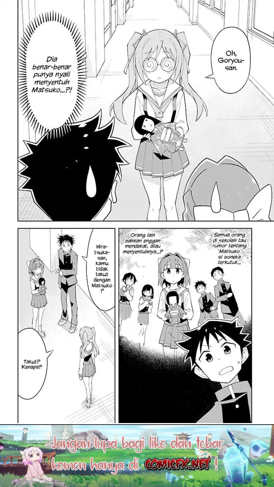 Atsumare! Fushigi Kenkyuubu Chapter 60 Gambar 3