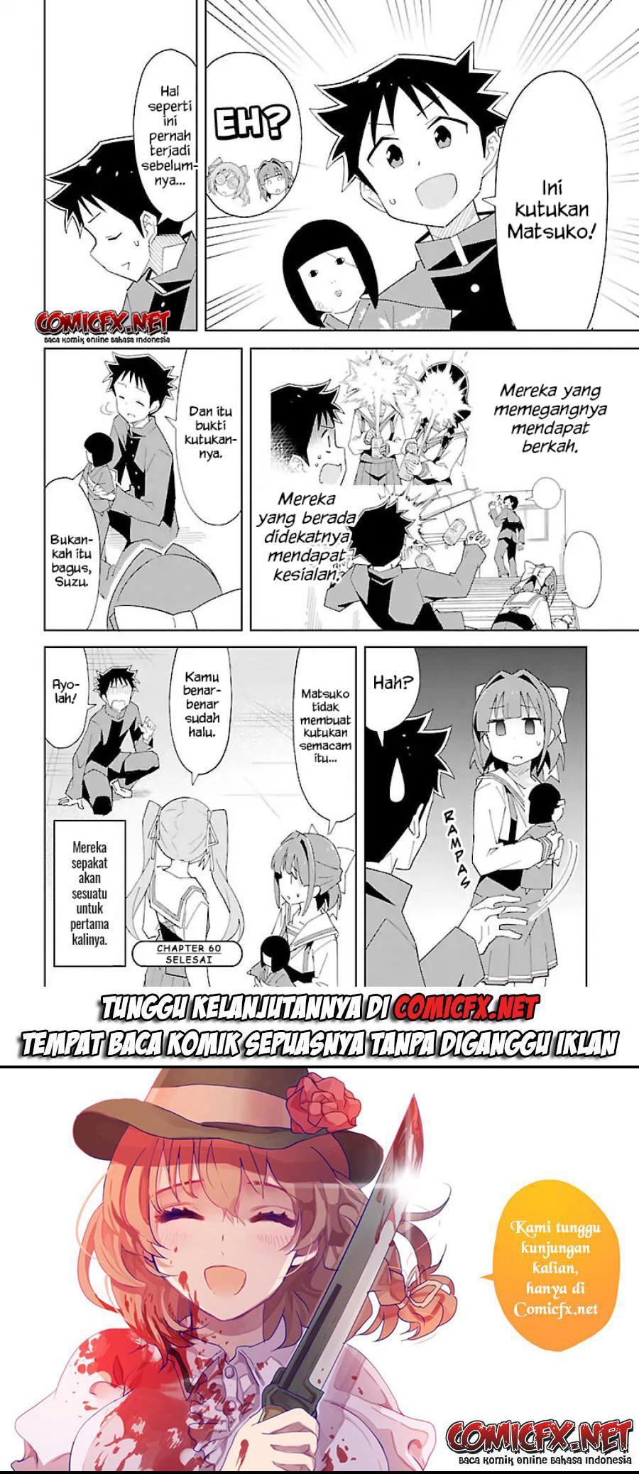 Atsumare! Fushigi Kenkyuubu Chapter 60 Gambar 8