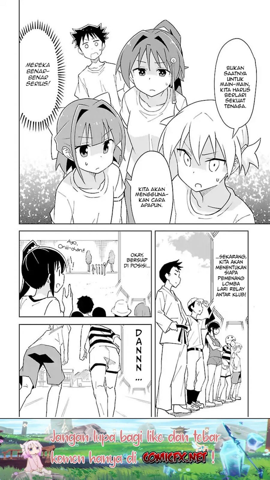 Atsumare! Fushigi Kenkyuubu Chapter 53 Gambar 3