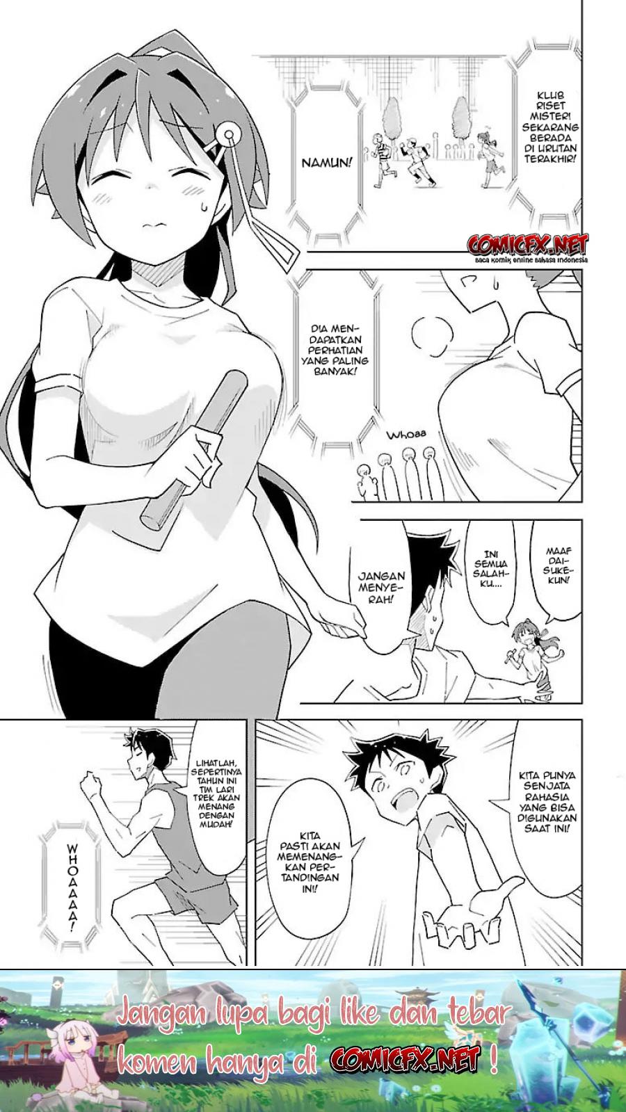 Atsumare! Fushigi Kenkyuubu Chapter 53 Gambar 6