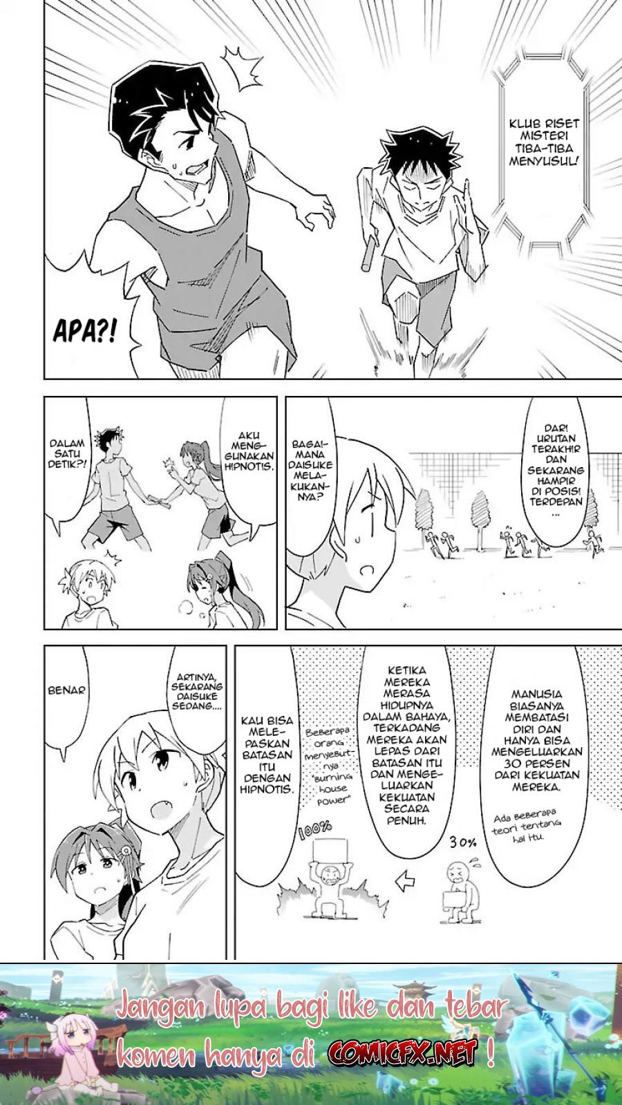 Atsumare! Fushigi Kenkyuubu Chapter 53 Gambar 7